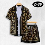 All-Over 3D Printed Premium Quality Dry-Fit 2-Pcs Summer Suit. D-39