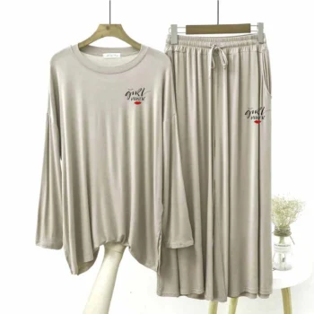 Baggy-Style Logo-Printed 2-Pcs Lounge And Night Wear Suit. WLW-09