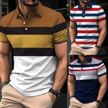 Bundle Of 3 Dry-Fit 3D Stripe Printed Style Half-Sleeve Polo Summer Tshirt's. MS3DP-104+106+110