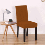 mustard-chair-cover.png